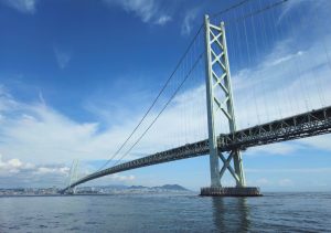 Akashi-Kaikyo Bridge