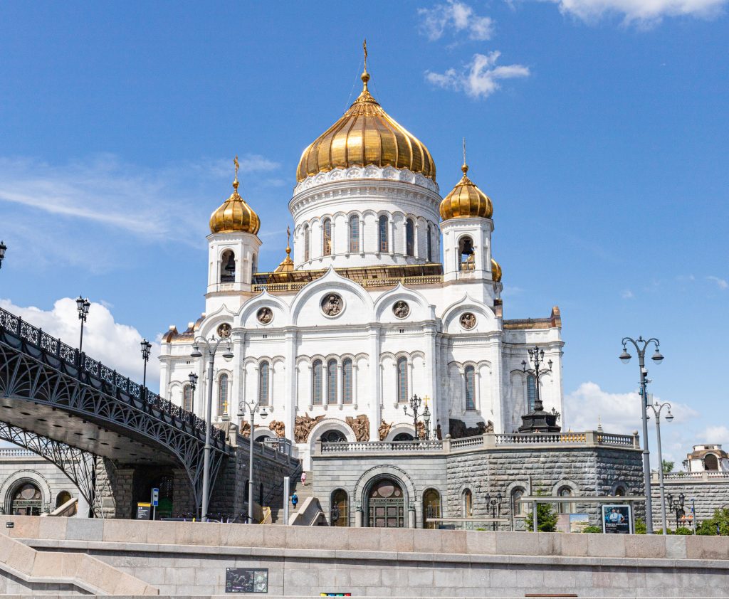Cathedral of Christ the Saviour