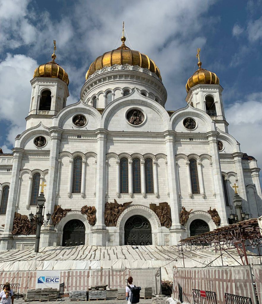 Cathedral of Christ the Saviour