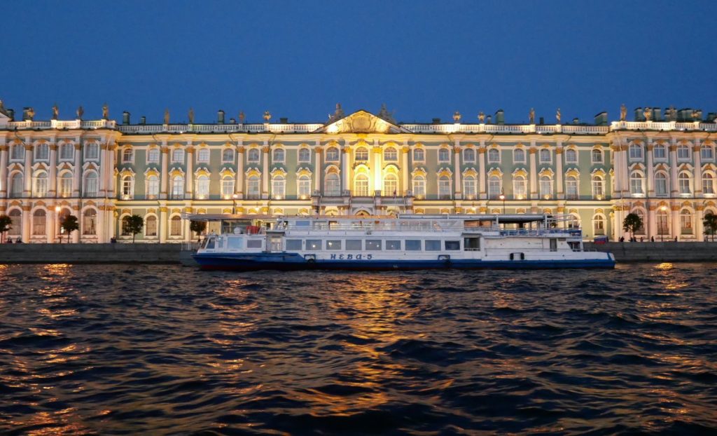 Hermitage Museum