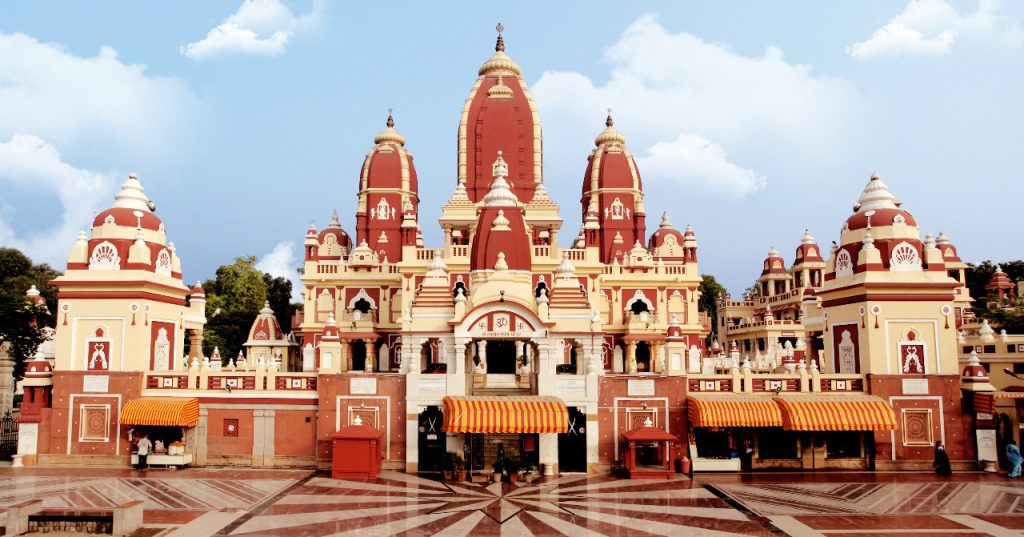 Laxminarayan Temple