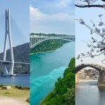 10 Most Famous Bridges in Japan