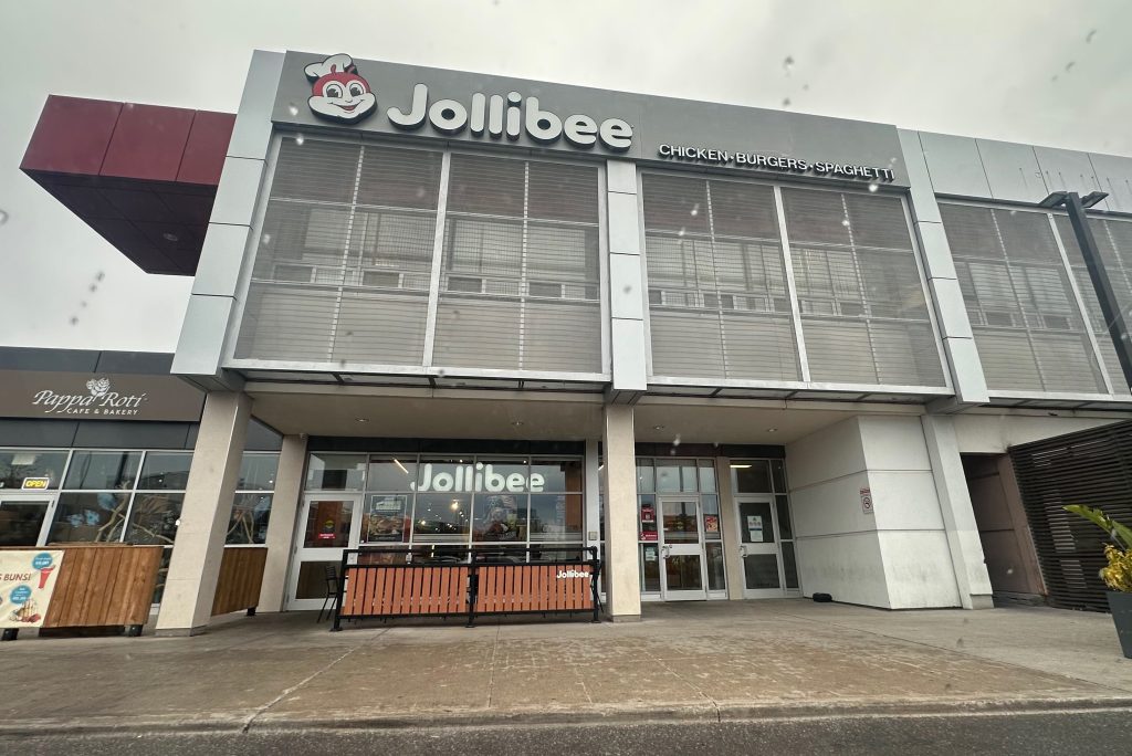 Jollibee (Jollibee)