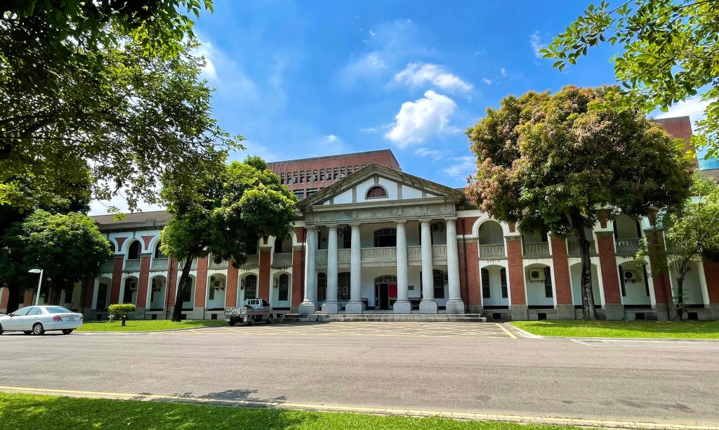 National Cheng Kung University