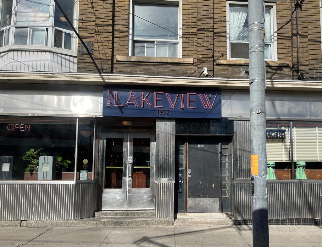 The LakeView Restaurant