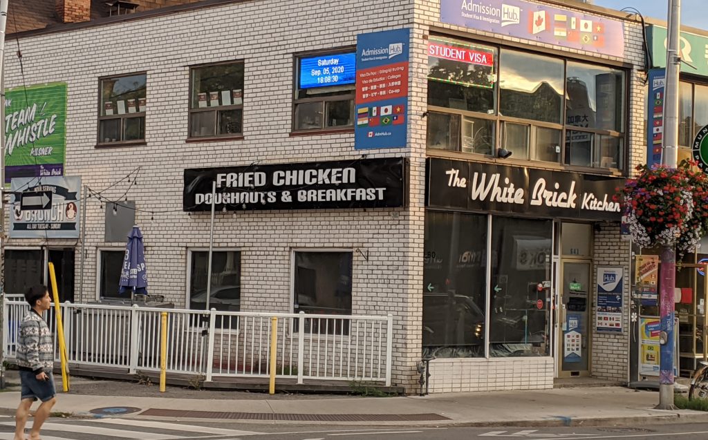 The White Brick Kitchen