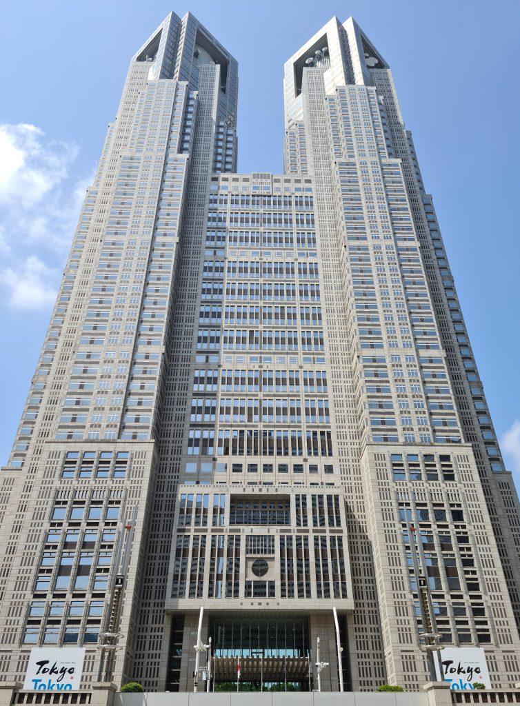 Tokyo Metropolitan Government Building